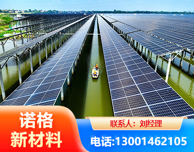 六盘水渔光互补光伏系统