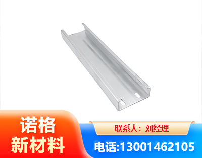 六盘水光伏C型钢