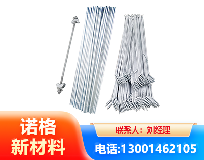 六盘水光伏拉条
