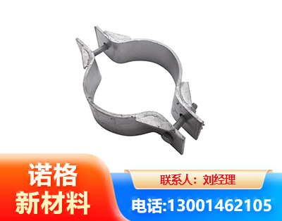 六盘水热镀锌抱箍