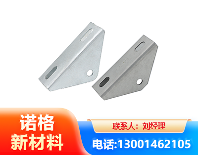 六盘水光伏大三角支架